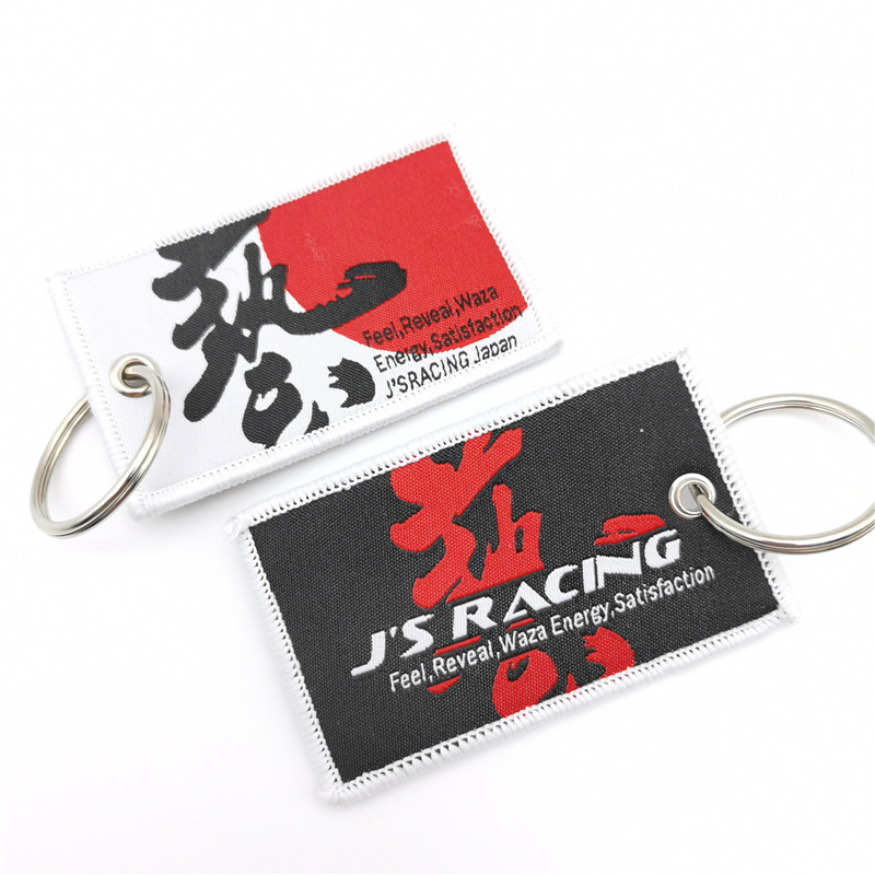 Car logo modified brand textile embroidery cloth key chain hanging TRD MUGEN