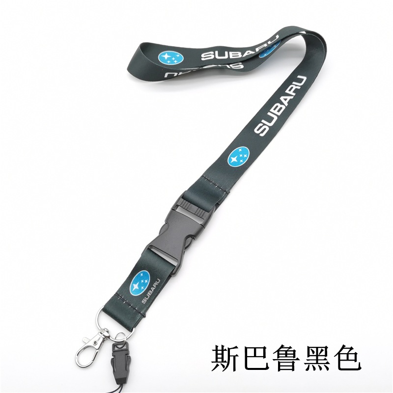 Car Logo Lanyard for BMW TOYOTA VOLKSWAGEN CHEVROLET NISSAN HONDA SKODA OPEL PORSCHE FORD HYUNDAI Netby