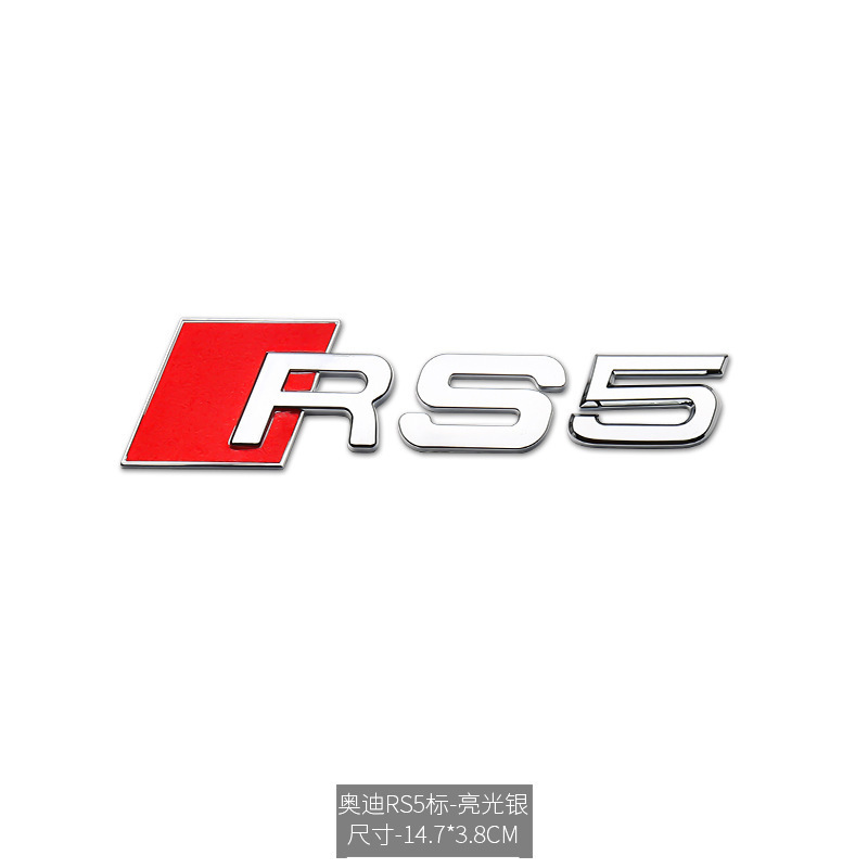 Car Badge Emblem for Audi RS3 RS4 RS5 RS6 RS7 S3 S4 S5 S6 S7 S8 Netby 