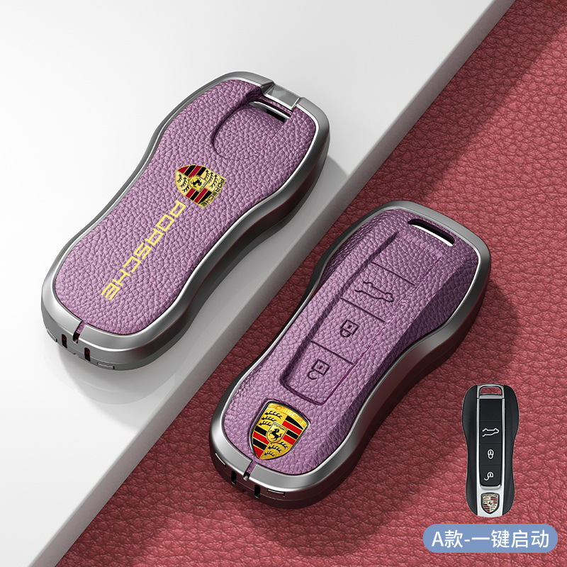 Metal + Leather Car Key Case for Porsche Cayenne Macan Panamera 718 911 Netby