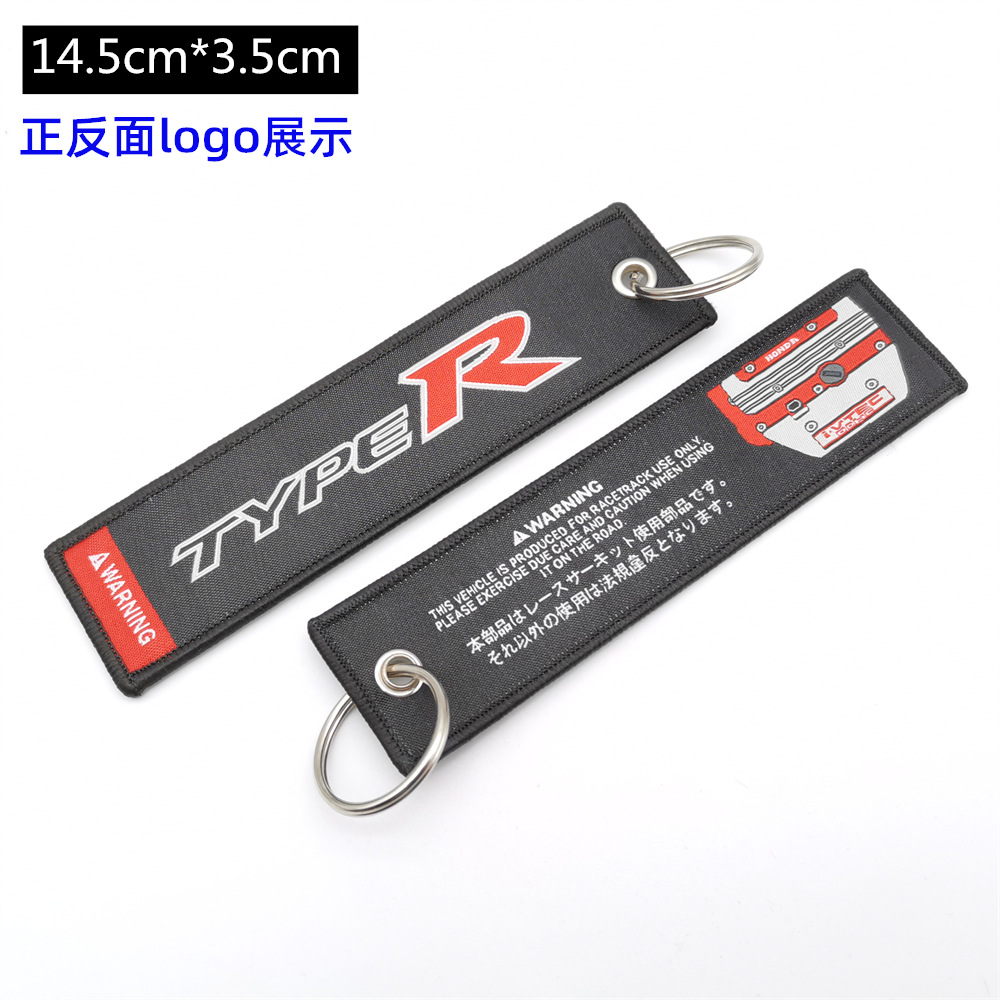 Metal Motorbike Car Logo Cloth Kering Keychain Keyfob for JDM GTI NISMO RALLIART TYPE R HKS TRD NOS Netby