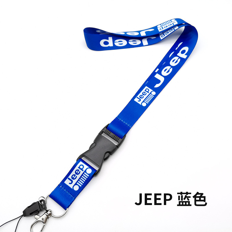 Car Logo Lanyard for BMW TOYOTA VOLKSWAGEN CHEVROLET NISSAN HONDA SKODA OPEL PORSCHE FORD HYUNDAI Netby