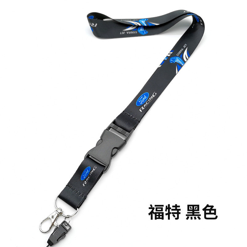 Car Logo Lanyard for BMW TOYOTA VOLKSWAGEN CHEVROLET NISSAN HONDA SKODA OPEL PORSCHE FORD HYUNDAI Netby