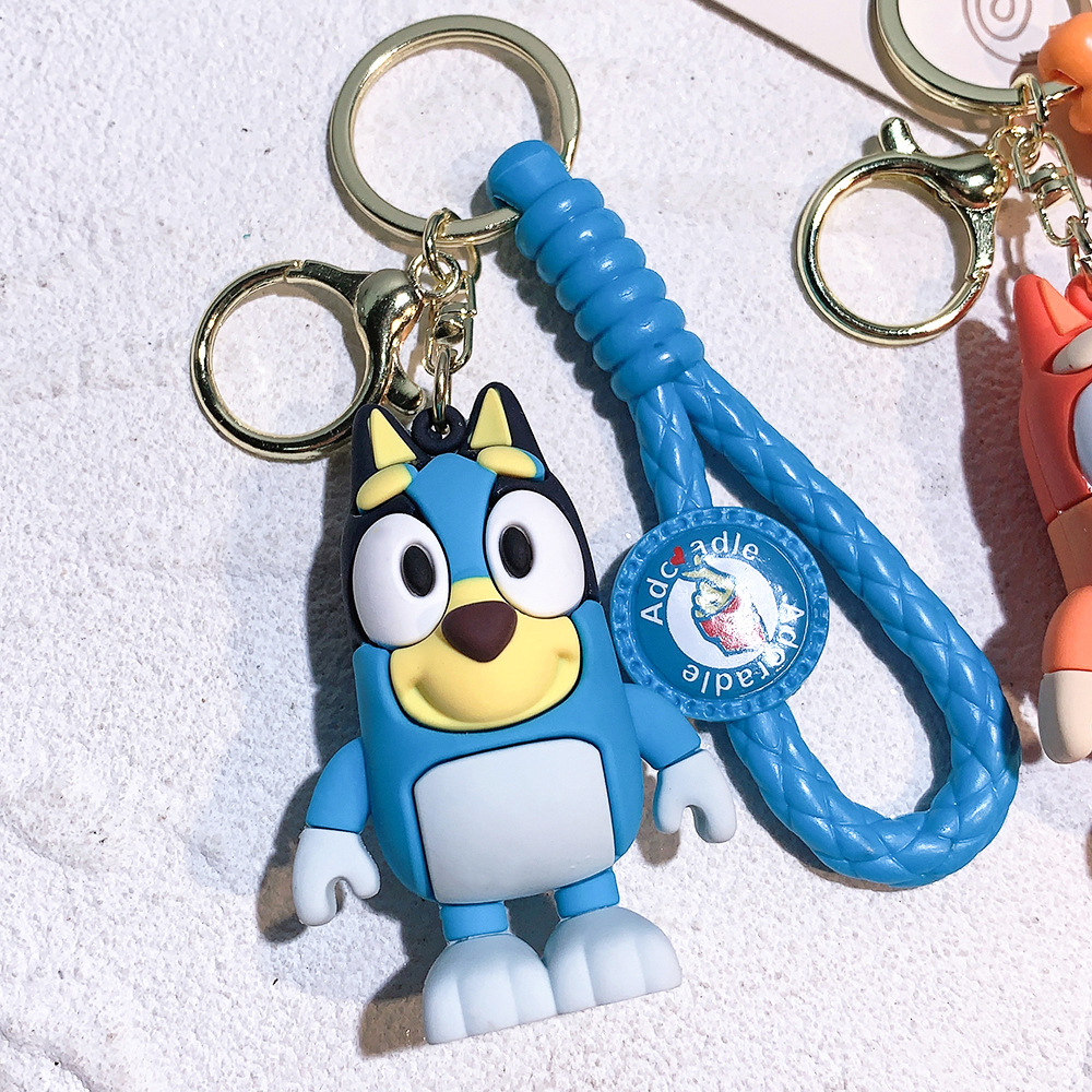 Animation Australian Cattle Dog Keychain Keyring Netby