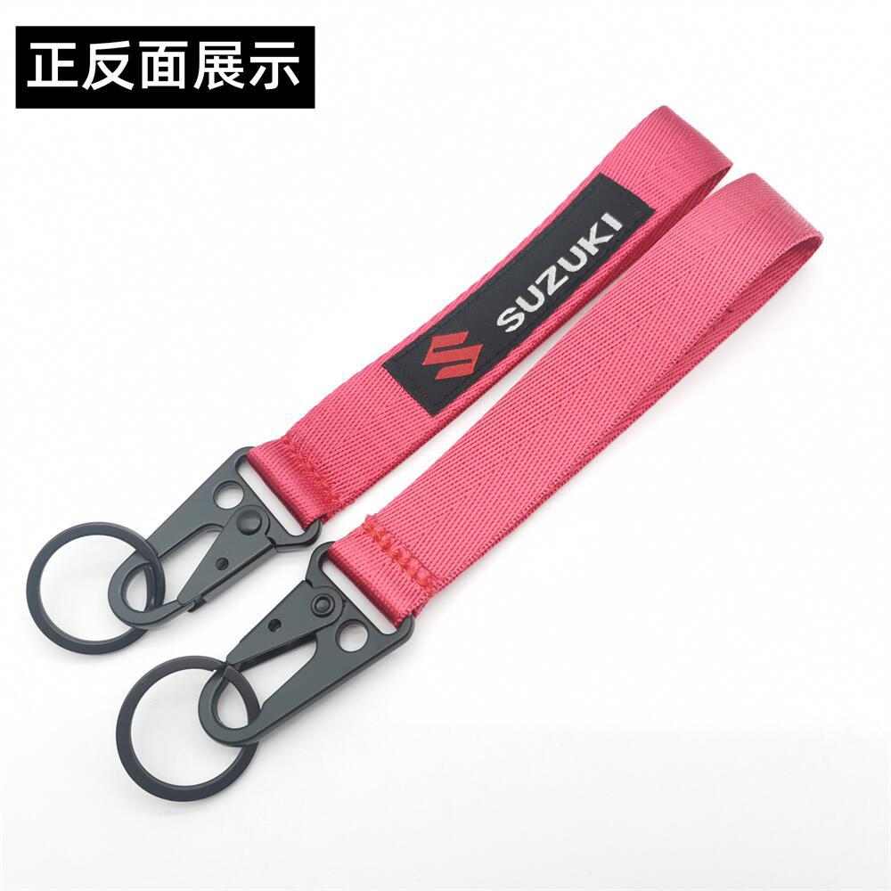 Suzuki Motorbike Motorcycle Car Keychain Keyring Keyfob Netby