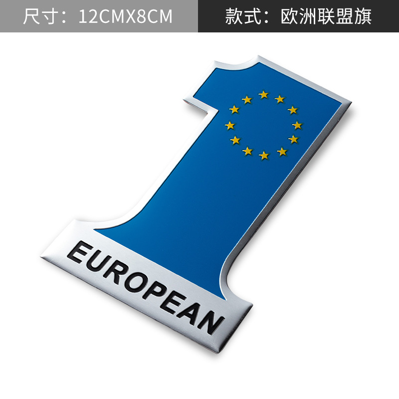Aluminum Alloy National Flag Car Sticker for USA UK ITALY GERMANY FRANCE AUSTRALIA RUSSIA SWEDEN CANADA Netby