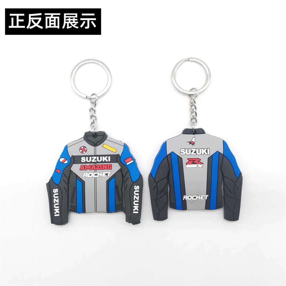 Suzuki Motorbike Motorcycle Car Keychain Keyring Keyfob Netby