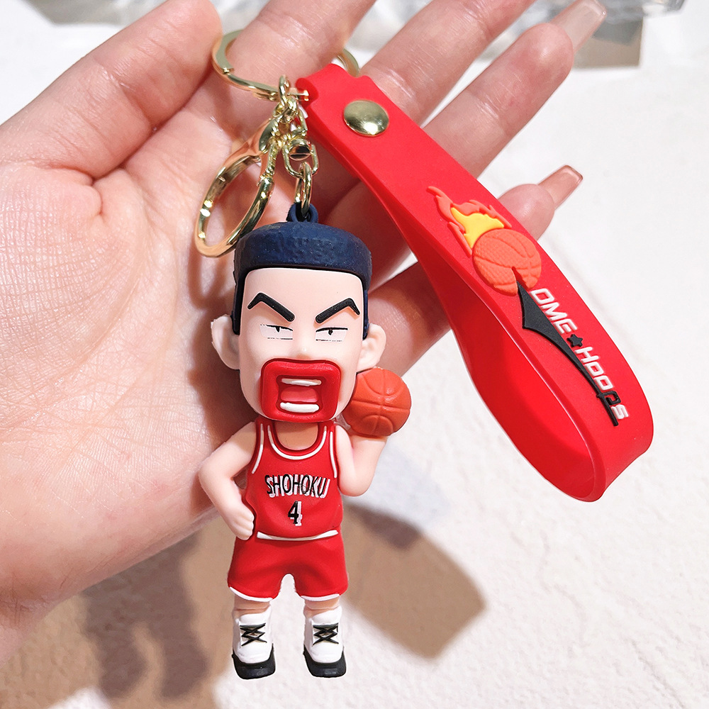 Animation Slam Dunk Keychain Keyring Netby
