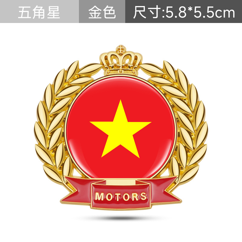 Metal Wheat Ear Car Sticker National Flag of UK Germany Italy USA France Canada Spain Netby