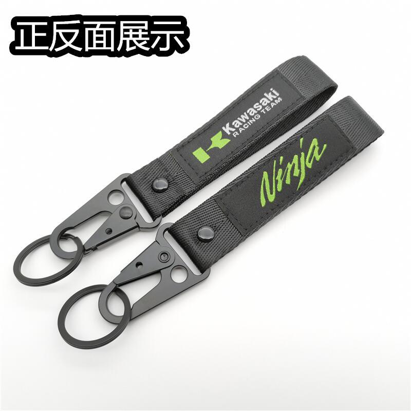 Eagle Buckle Wrist Strap Keychain Keyring Keyfob for Motorbike KTM YAMAHA SUZUKI BMW Netby