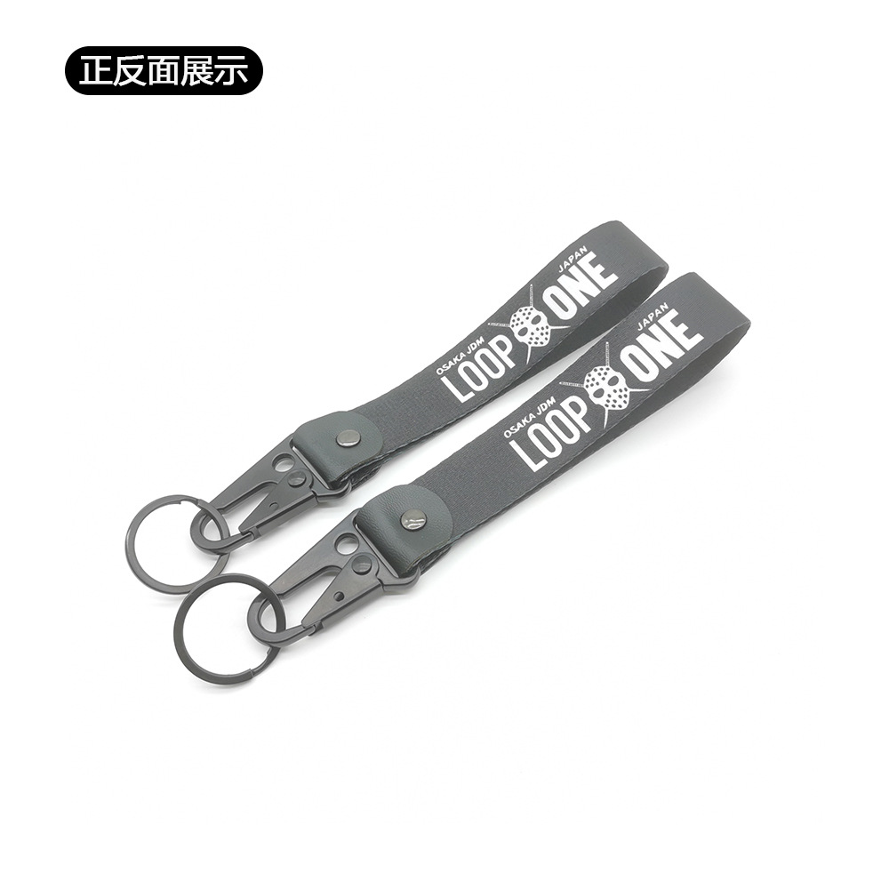 OSAKA JDM LOOP ONE JAPAN Eagle Buckle Keyring Keychain Keyfob Wrist Strap Netby