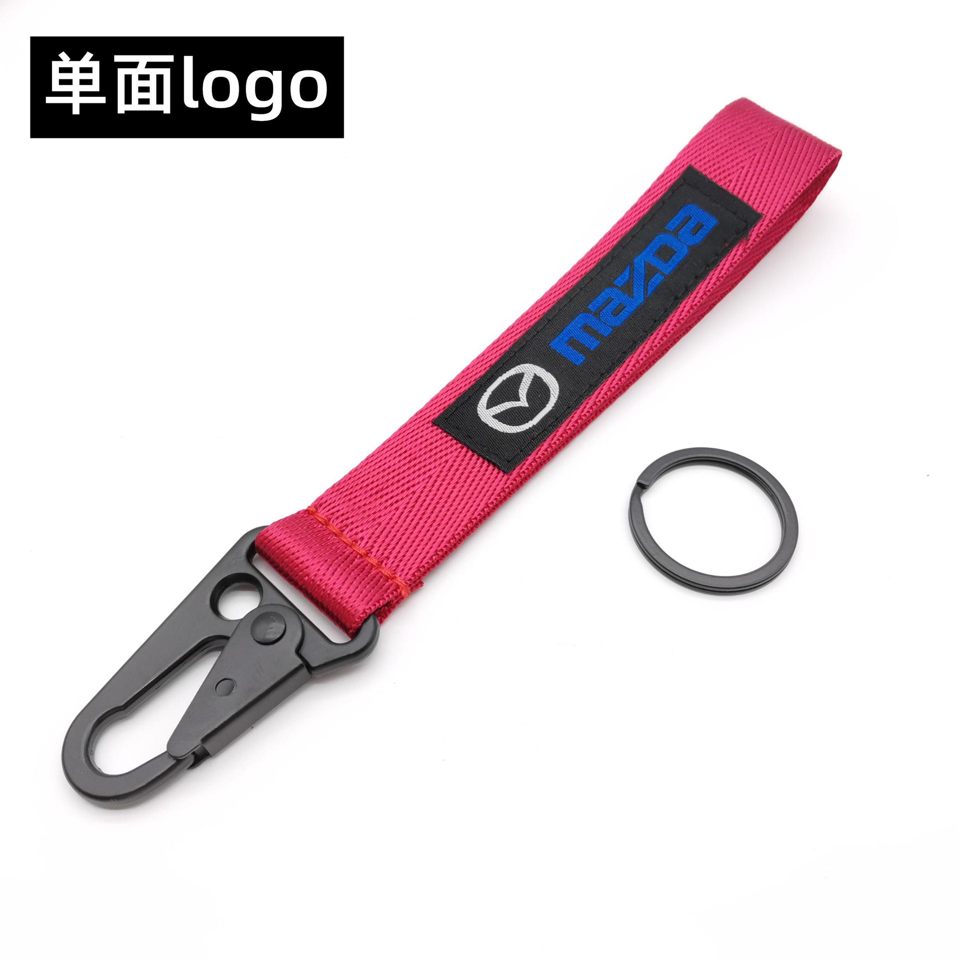 Red Color Eagle Buckle Car Logo Keyring Keychain Keyfob Wrist Strap Netby