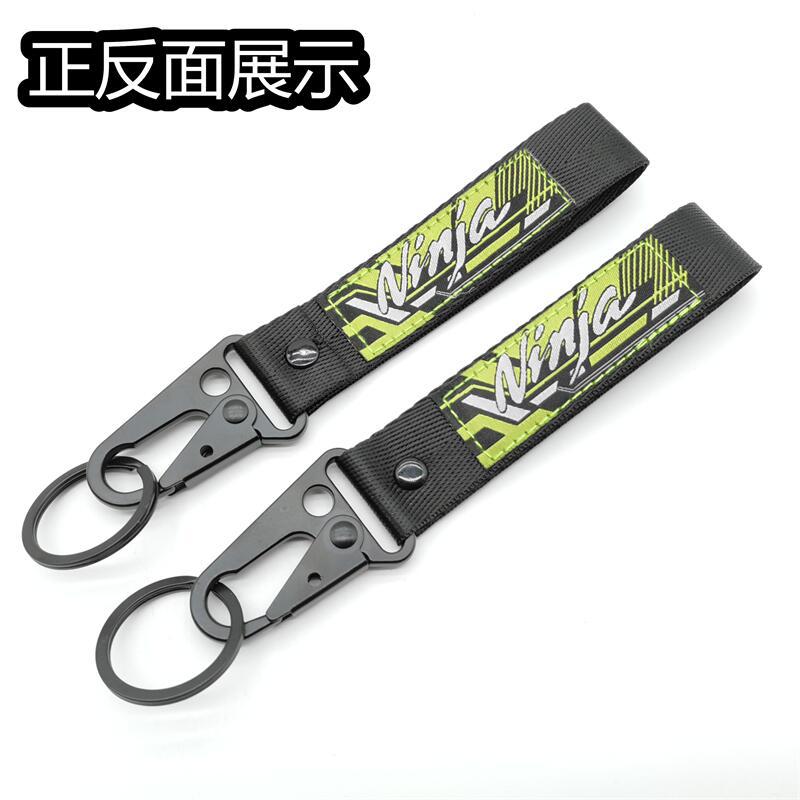 Eagle Buckle Wrist Strap Keychain Keyring Keyfob for Motorbike KTM YAMAHA SUZUKI BMW Netby