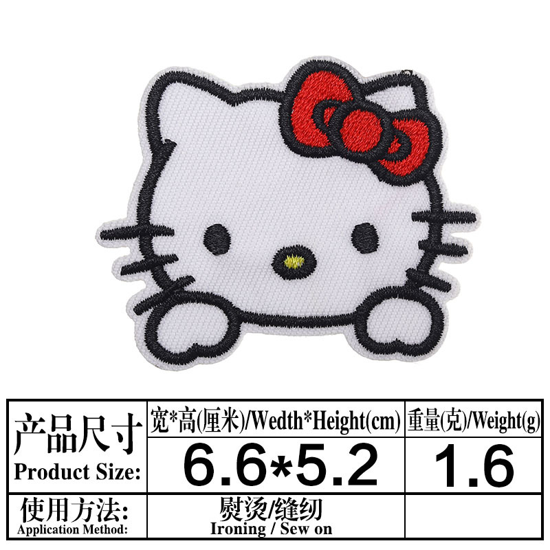 Embroidery Hello Kitty Cute Cat Fabric Sticker Patch Netby