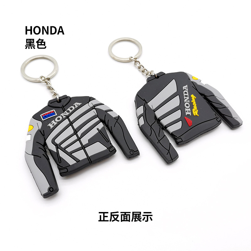 Motorbike Suit Clothes Keychain Keyring Keyfob YAMAHA KTM SUZUKI MONSTER Netby