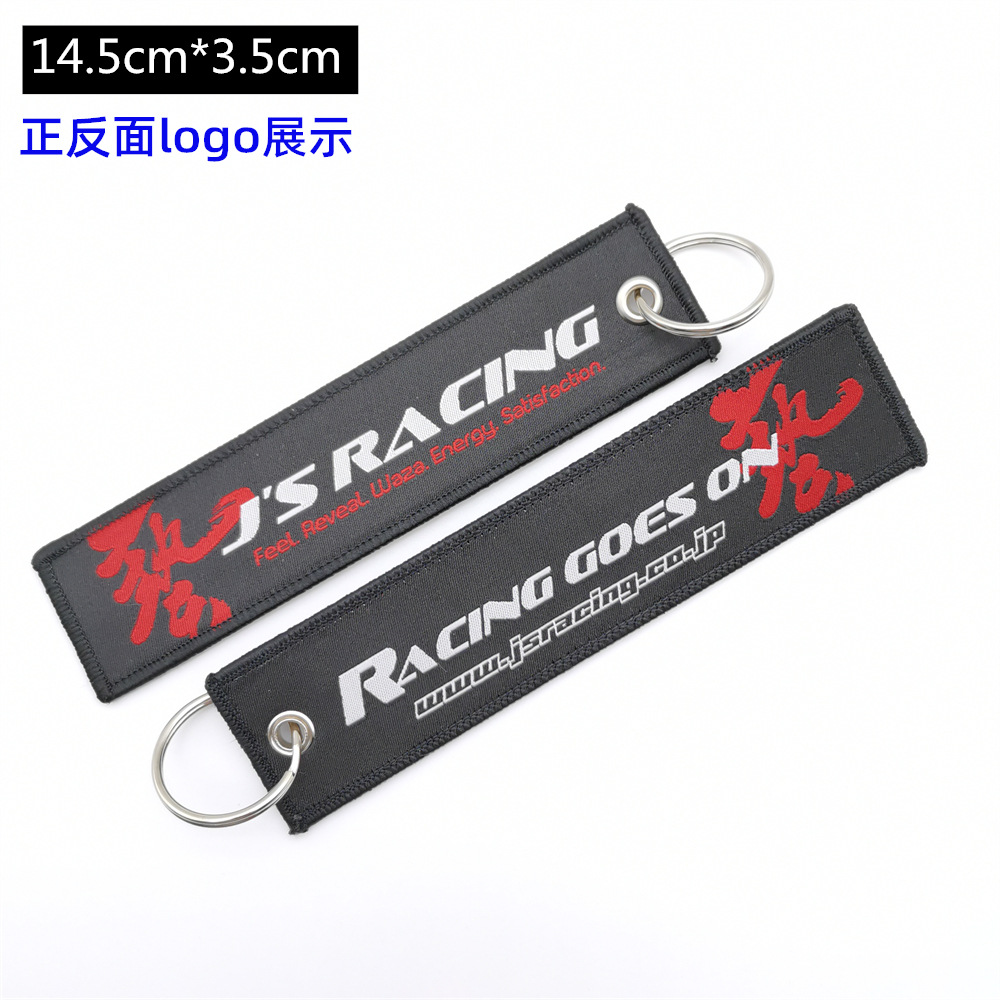 Metal Motorbike Car Logo Cloth Kering Keychain Keyfob for JDM GTI NISMO RALLIART TYPE R HKS TRD NOS Netby