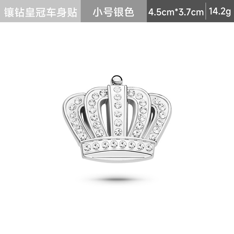 Metal Small Crown DAD Car Sticker Netby