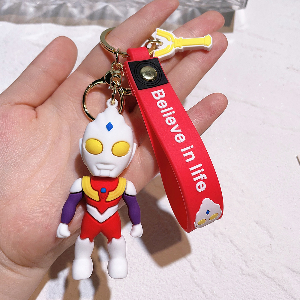 Animation Ultraman Keychain Keyring Netby