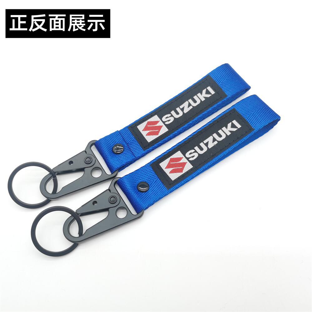 Suzuki Motorbike Motorcycle Car Keychain Keyring Keyfob Netby