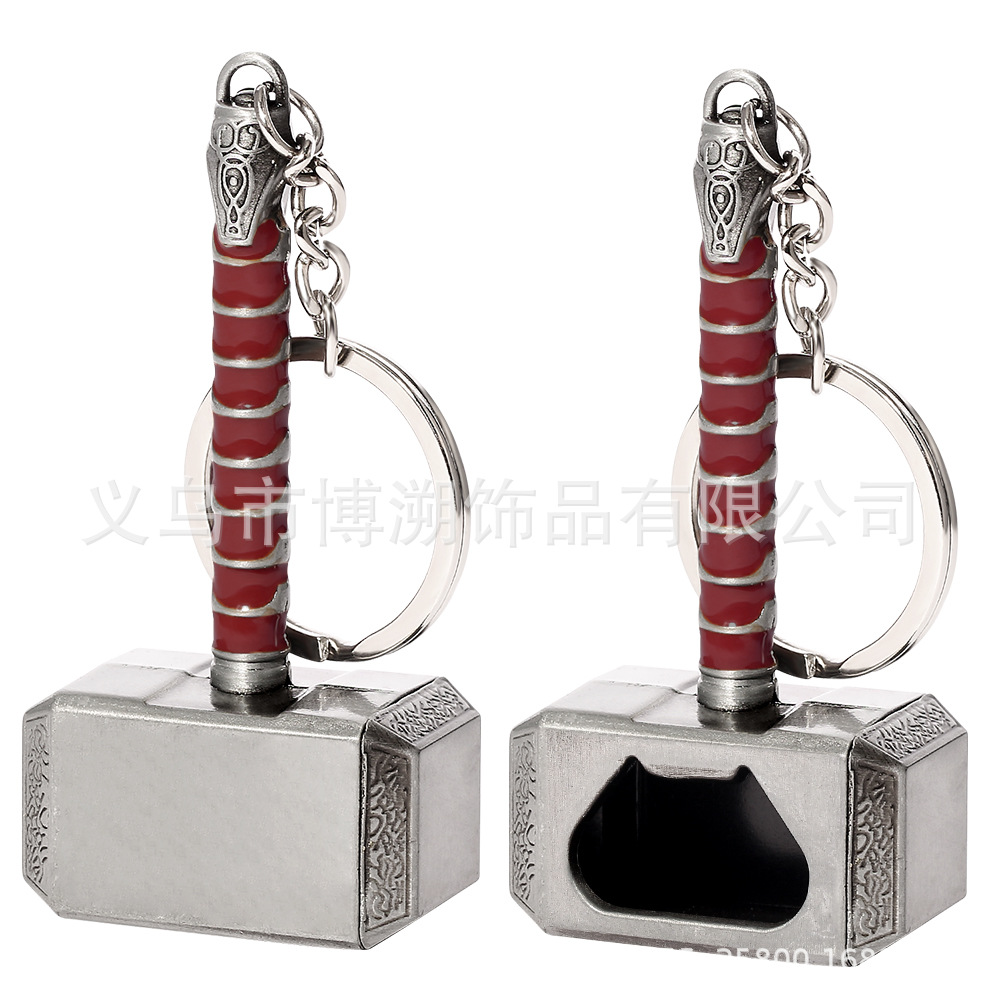 Metal Marvel Movie Avengers Thor's Hammer Bottle Opener Keychain Keyring Netby