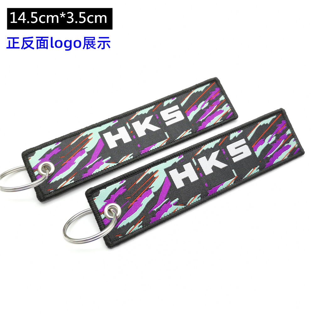 Metal Motorbike Car Logo Cloth Kering Keychain Keyfob for JDM GTI NISMO RALLIART TYPE R HKS TRD NOS Netby