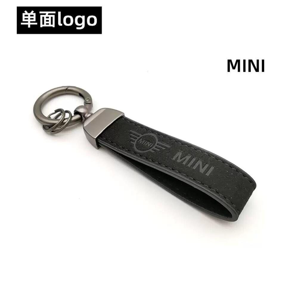 Alcantara Leather Car Logo Emblem Keychain Keyring Keyfob Netby