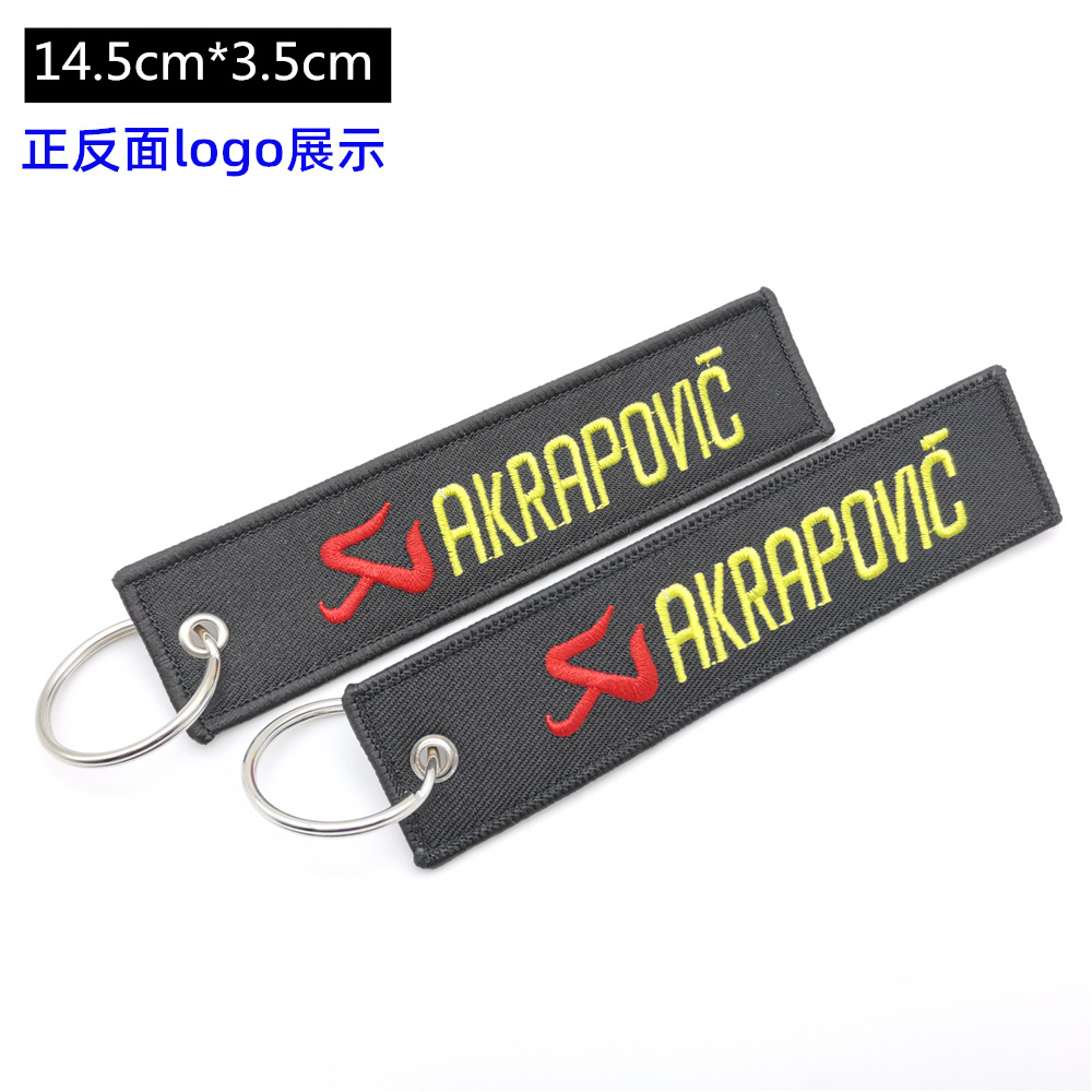 Metal Motorbike Car Logo Cloth Kering Keychain Keyfob for JDM GTI NISMO RALLIART TYPE R HKS TRD NOS Netby