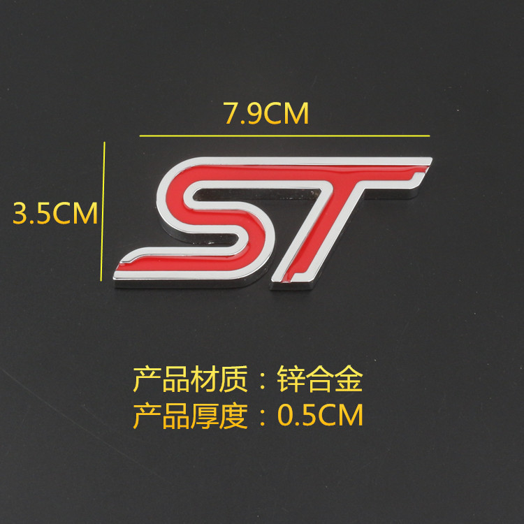 Metal ST Car Emblem Badge for Ford Netby