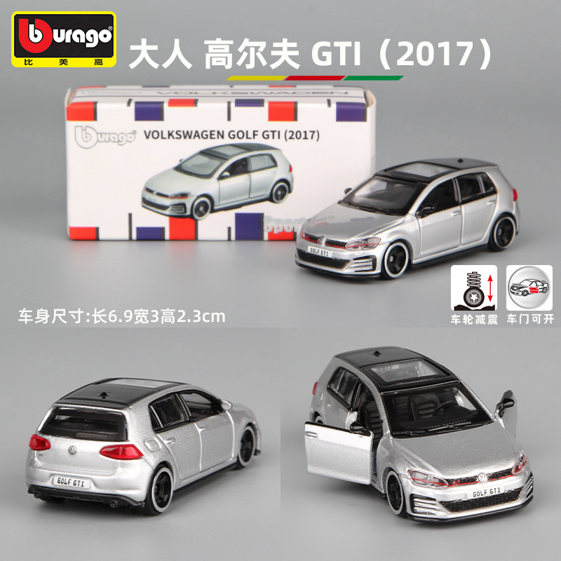 Metal Alloy 1:64 Racing Car Model for Bugatti Porsche 911 Ferrari SF90 Netby
