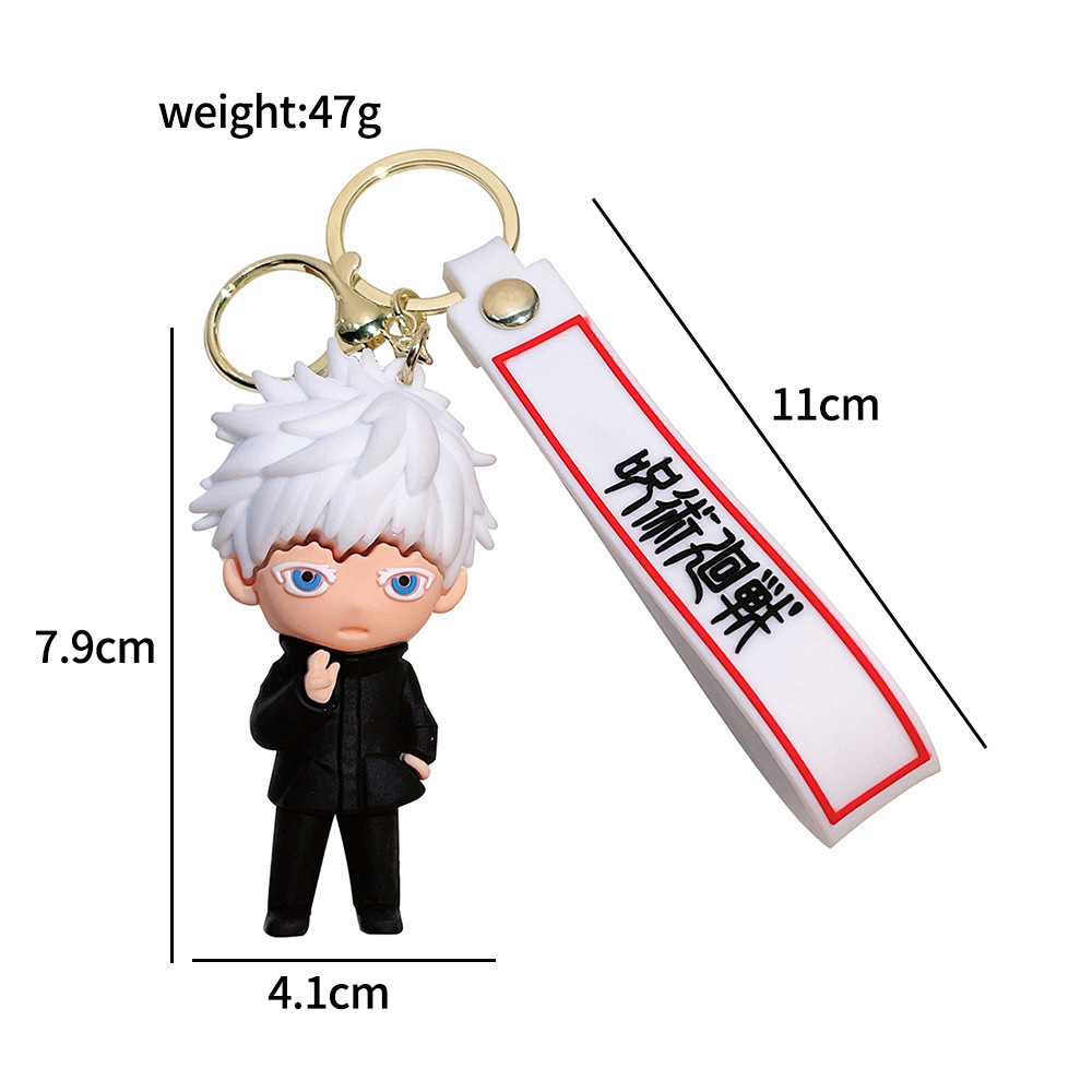 Animation Jujutsu Kaisen Keychain Keyring Netby