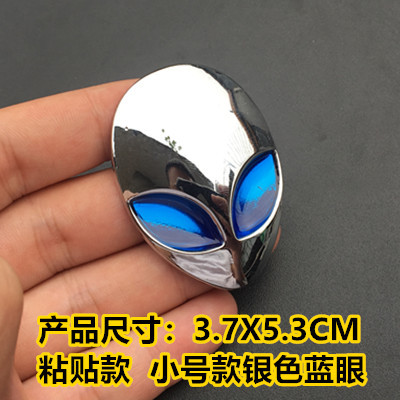 Metal Alien Face Car Sticker Netby