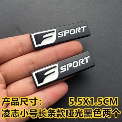 Metal LEXUS F SPORT Car Emblem Badge Netby