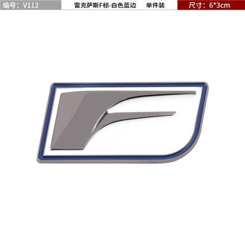 FSPORT Car Emblem Badge for Lexus Netby