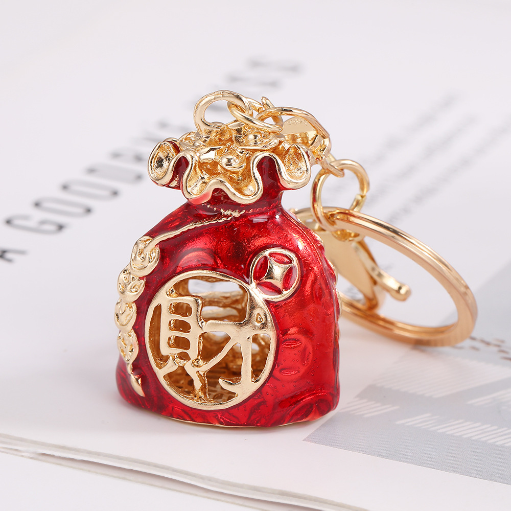 Rhinestone Chinese Fortune Bag Keychain Keyring Netby
