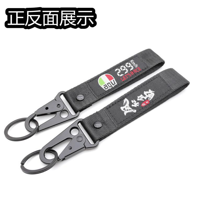 Eagle Buckle Wrist Strap Keychain Keyring Keyfob for Motorbike KTM YAMAHA SUZUKI BMW Netby