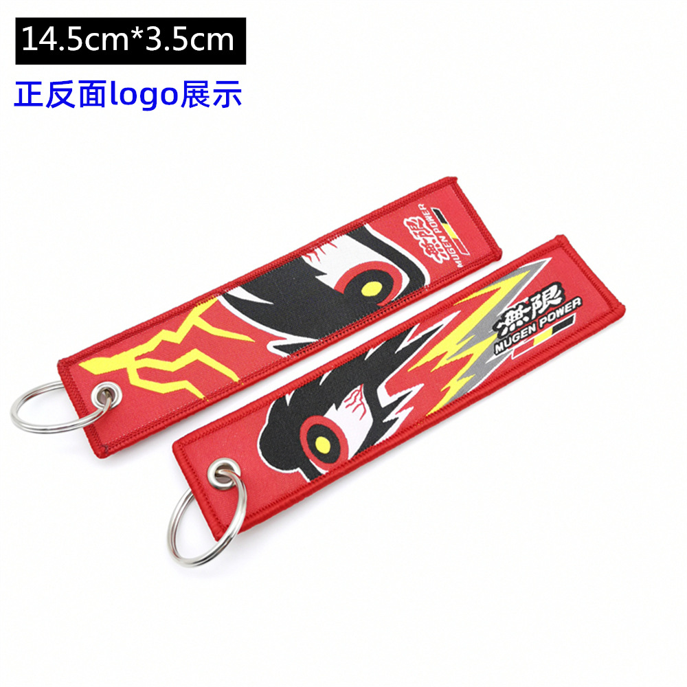 Metal Motorbike Car Logo Cloth Kering Keychain Keyfob for JDM GTI NISMO RALLIART TYPE R HKS TRD NOS Netby