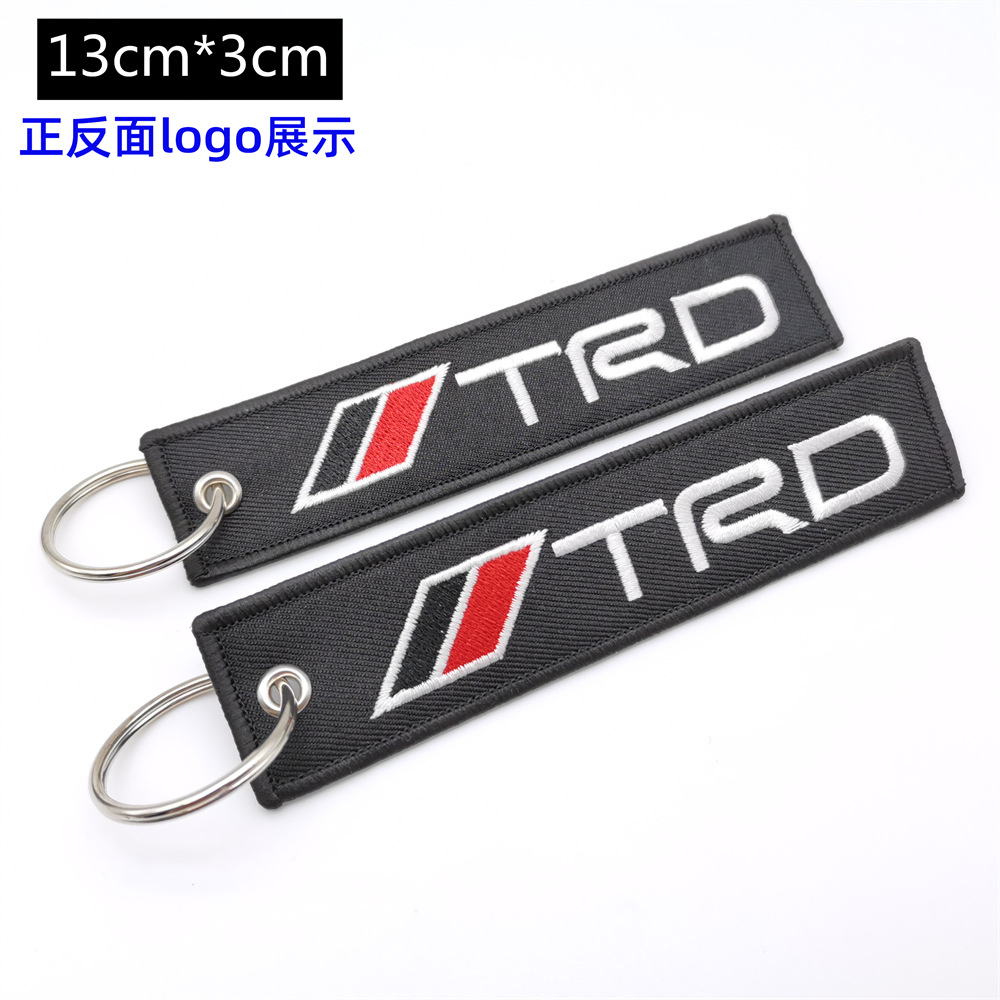 Metal Motorbike Car Logo Cloth Kering Keychain Keyfob for JDM GTI NISMO RALLIART TYPE R HKS TRD NOS Netby