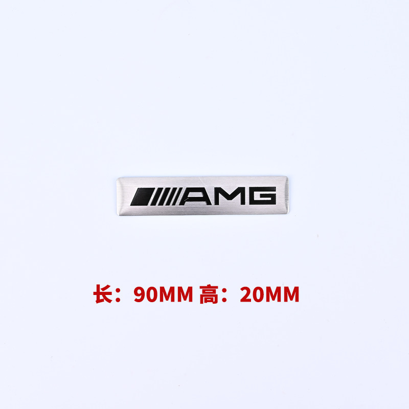 Aluminum Alloy Car Emblem Badge for Mercedes Benz AMG Apple Tree Maybach Netby