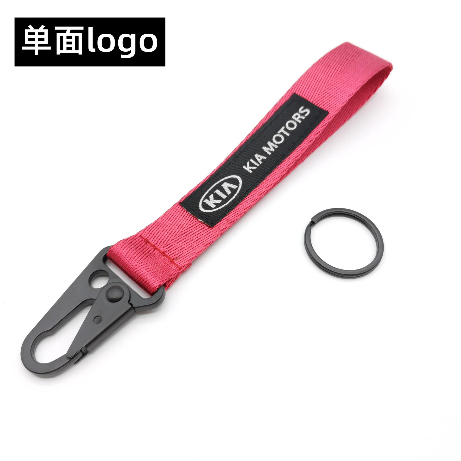 Red Color Eagle Buckle Car Logo Keyring Keychain Keyfob Wrist Strap Netby