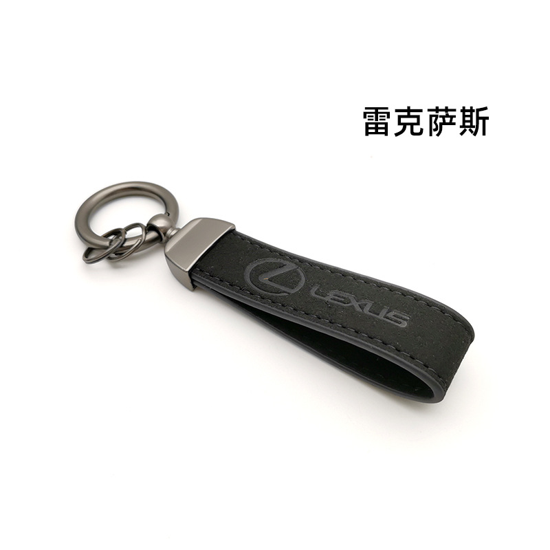 Alcantara Leather Car Logo Emblem Keychain Keyring Keyfob Netby