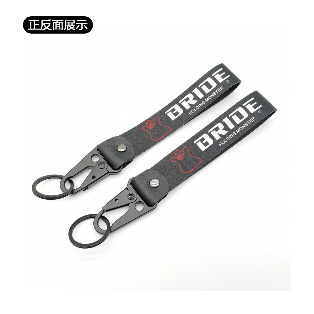 BRIDE HOLDING MONSTTER Eagle Buckle Keyring Keychain Keyfob Wrist Strap Netby