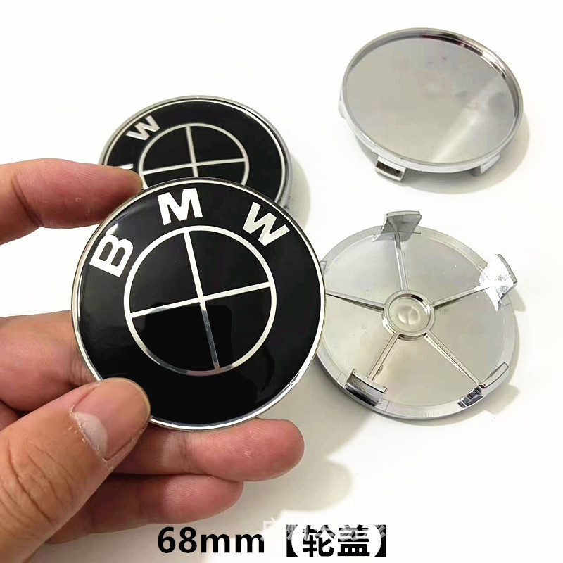 ABS Plastic BMW Front Rear Wheel Emblem Badge 82mm 74mm 68mm Netby
