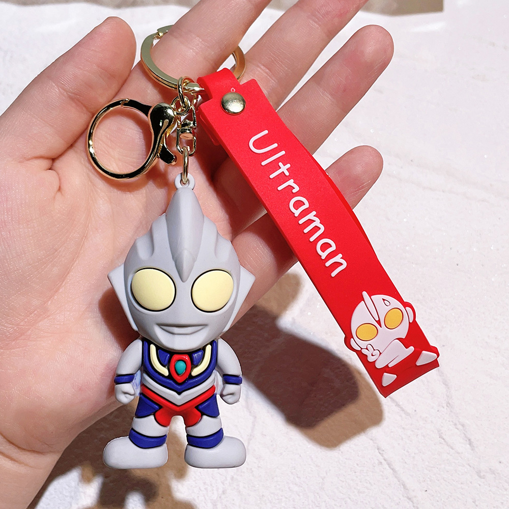 Animation Ultraman Keychain Keyring Netby