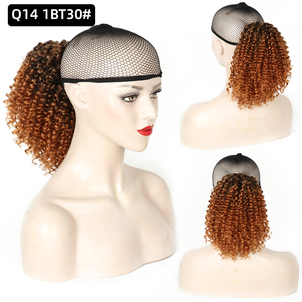 Synthetic Afro Kinky Curly Curl Ponytail 25cm High Temperature Fiber WIGLTD