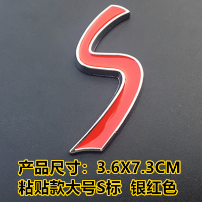 Metal JOHN COOPER WORKS Car Badge Emblem for MINI COOPER Grille Netby