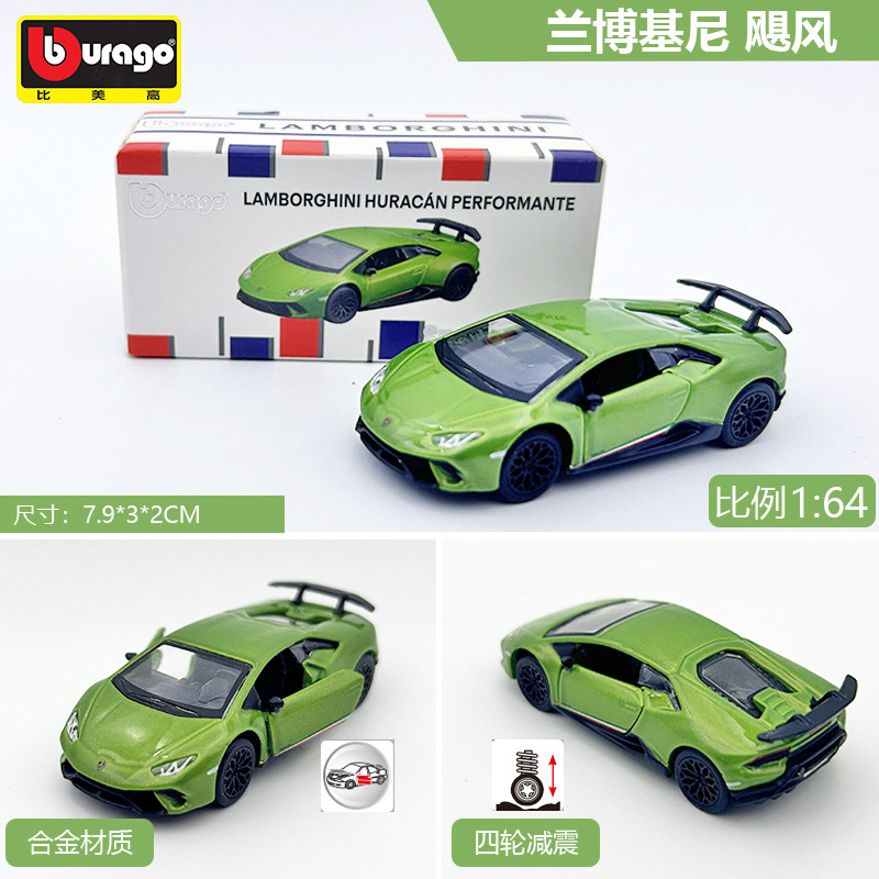 Metal Alloy 1:64 Racing Car Model for Bugatti Porsche 911 Ferrari SF90 Netby