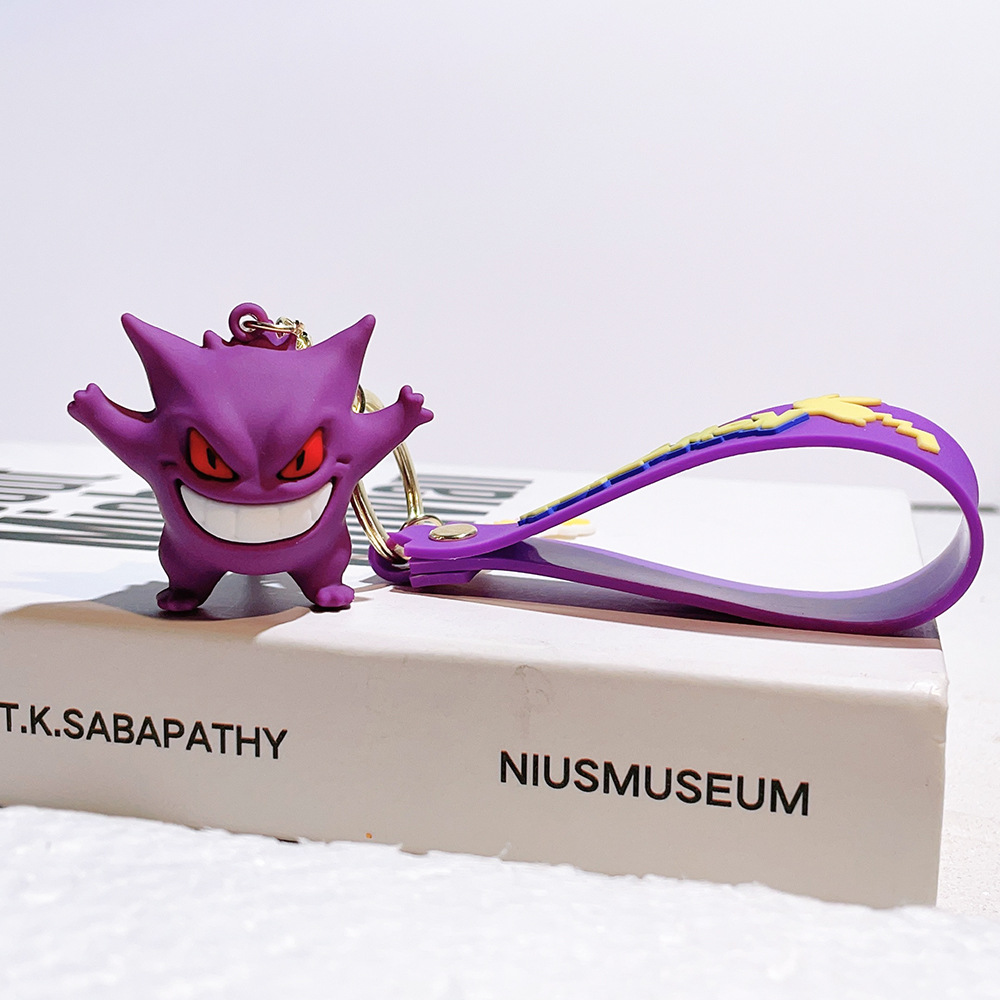 Animation Pokemon Keychain Keyring Netby