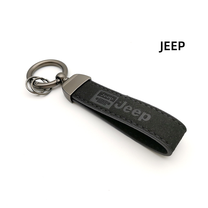 Alcantara Leather Car Logo Emblem Keychain Keyring Keyfob Netby