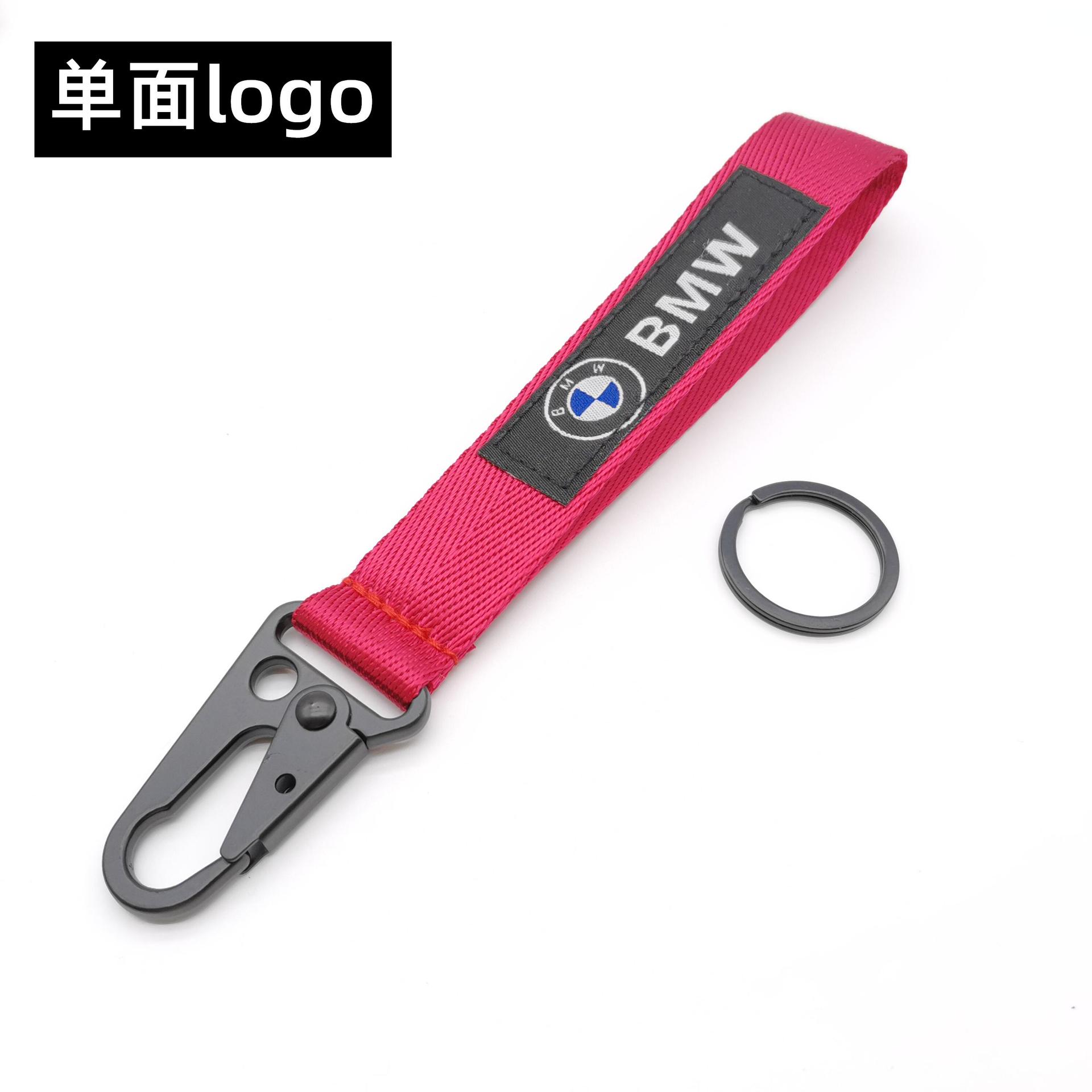Red Color Eagle Buckle Car Logo Keyring Keychain Keyfob Wrist Strap Netby