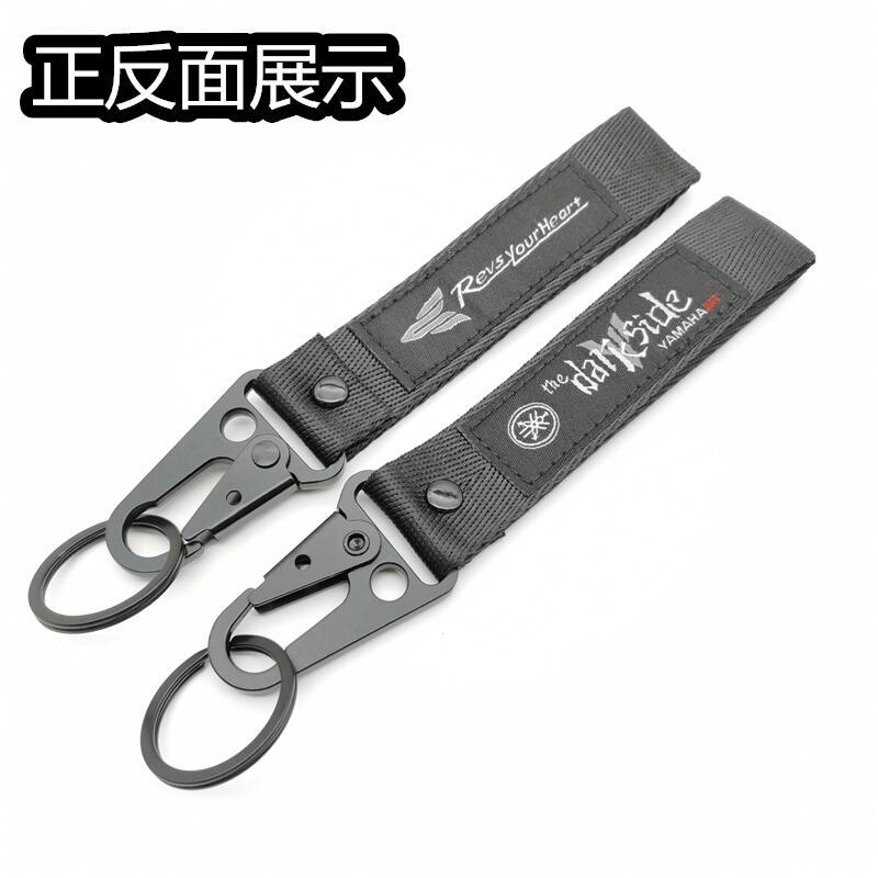Eagle Buckle Wrist Strap Keychain Keyring Keyfob for Motorbike KTM YAMAHA SUZUKI BMW Netby